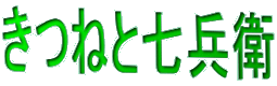 ˂Ǝq